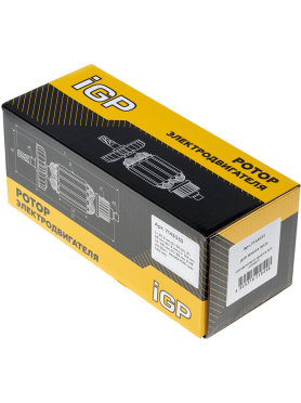 Ротор для фрезера Makita 3612C IGP аналог 516508-9 