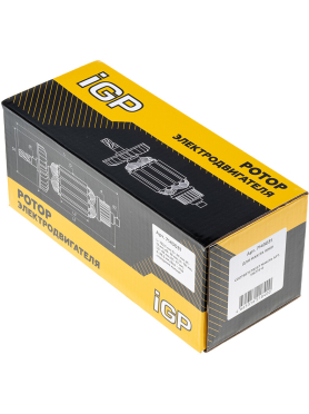 Ротор для болгарки Makita 9067, 9067S, 9069, 9069S IGP аналог 516773-0 