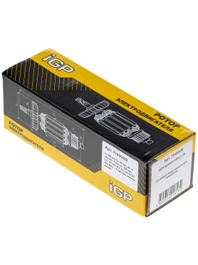 Ротор для перфоратора Bosch GBH 2-25, GBH 2-26, GBH 2400, GBH 2600 IGP аналог 1614010709 