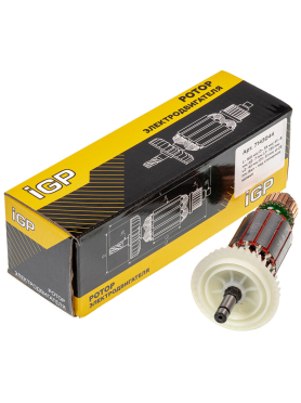 Ротор для перфоратора Bosch PBH 300 E, GBH 4 DFE, GBH 4 DSC, GBH 4-TOP IGP аналог 1614010128 