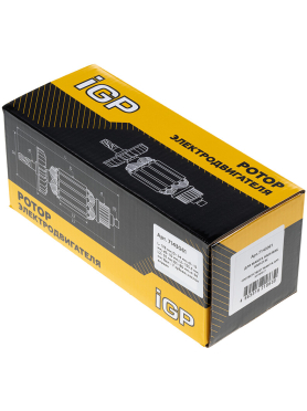 Ротор для отбойного молотка Makita HM1203C, HM1213C IGP аналог 517818-7 