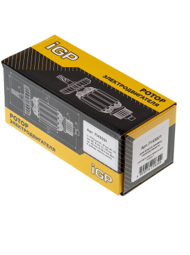 Ротор для перфоратора Makita HR4001C, HR4010С, HR4011С IGP аналог 513633-7 