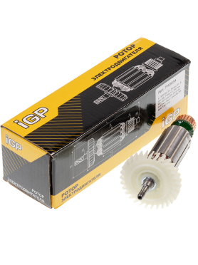 Ротор для болгарки/фрезера Makita GA5030, GA5034, GA4534, PJ7000 IGP аналог 517649-4 