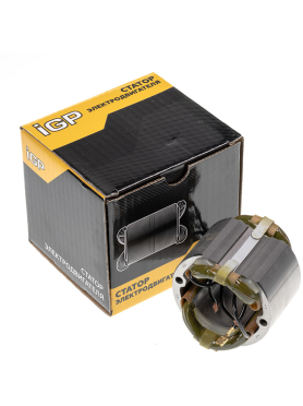 Статор для циркулярной пилы Bosch GKS 165, GKS 190 IGP аналог 1619P01131 
