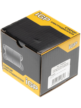 Статор для циркулярной пилы Bosch GKS 165, GKS 190 IGP аналог 1619P01131 