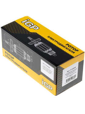 Ротор для перфоратора Makita HR5201C, HR5210C, HR5211C IGP аналог 516993-6 