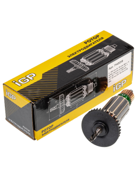 Ротор для ударной дрели Makita HP1620, HP1640, HP1621, HP1641 IGP аналог 517458-1 
