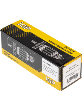 Ротор для ударной дрели Makita HP1620, HP1640, HP1621, HP1641 IGP аналог 517458-1 
