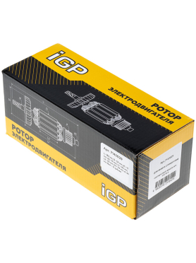 Ротор для торцовочной пилы Makita LS1040, LH1040 IGP аналог 516718-8 