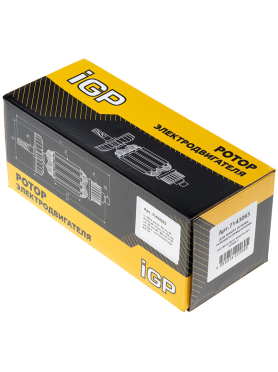 Ротор для для цепной пилы Makita UC3030A, UC3530A, UC4030A, UC4530A IGP аналог 616969-4 