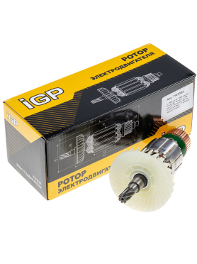 Ротор для отбойного молотка Makita HM1101C, HM1111C IGP аналог 517858-5 