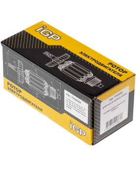 Ротор для циркулярной пилы Makita HS7600, HS7601 IGP аналог 513909-2 