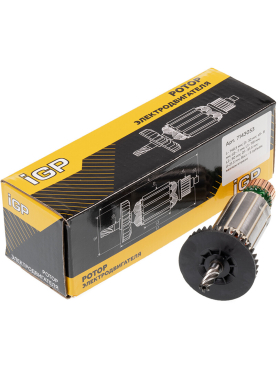 Ротор для безударной дрели/ударной дрели Makita DP4011, HP2050, HP2051 IGP аналог 517414-1 