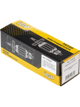 Ротор для перфоратора Makita HR2470, HR2460, Зубр ЗП-2470 IGP аналог 515289-2 