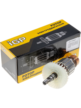 Ротор для отбойного молотка Makita HM1202C, HM1242C IGP аналог 516803-7 