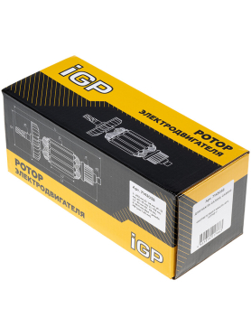 Ротор для болгарки Makita GA7020, GA9020, GA7020S, GA9020S IGP аналог 517793-7 