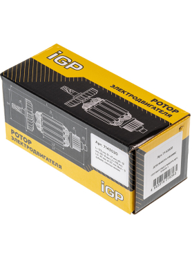 Ротор для перфоратора Makita HR4000C IGP аналог 516328-1 