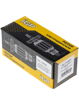 Ротор для перфоратора Makita HR4003C, HR4013C, HR4013CV IGP аналог 513888-4 