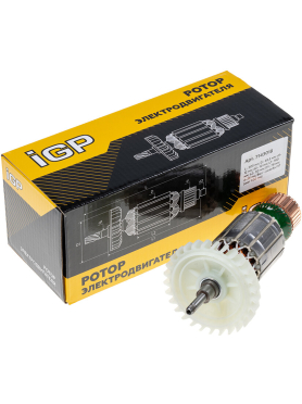 Ротор для болгарки Makita GA7050, GA7050R, GA9050, GA9050R IGP аналог 518747-7 