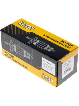 Ротор для болгарки Makita GA7050, GA7050R, GA9050, GA9050R IGP аналог 518747-7 