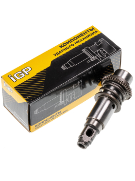 Ствол большой в сборе для перфоратора Bosch GBH 2-26 DRE IGP аналог 1617000564 