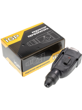 Редуктор в сборе для перфоратора Bosch GBH 2-26 DRE IGP 