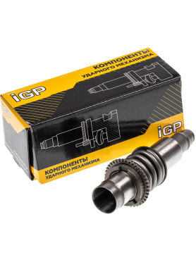 Ствол в сборе для перфоратора Bosch GBH 2-28 DV IGP аналог 16170006CA 