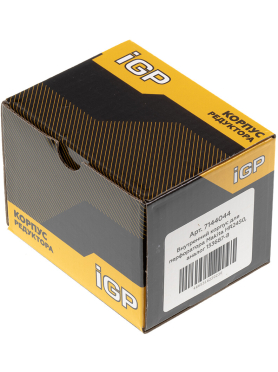 Корпус внутренний для перфоратора Makita HR2450 IGP аналог 153687-8 