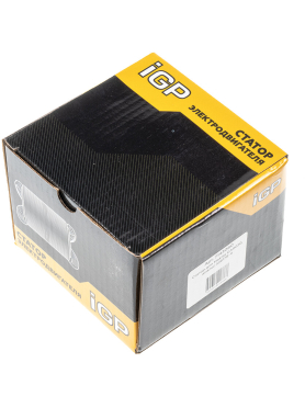 Статор для болгарки Makita GA9020 IGP аналог 526179-4 