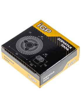 Коническая пара для болгарки Bosch GWS 660, GWS 6-125 IGP аналог 2609110150 и 2609110149 