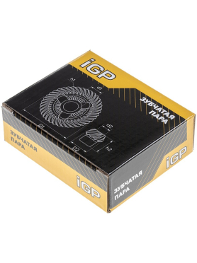 Коническая пара для болгарки Makita 9069 IGP аналог 227499-6 и 227500-7 