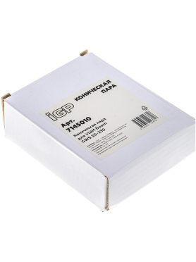 Коническая пара для болгарки Bosch GWS 20-230 IGP аналог 1619P02776 