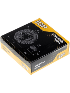 Коническая пара для болгарки Bosch GWS 10-125, GWS 18V-10 IGP аналог 1607000D4Y 