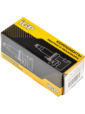 Ствол в сборе для перфоратора Makita HR2450 IGP 