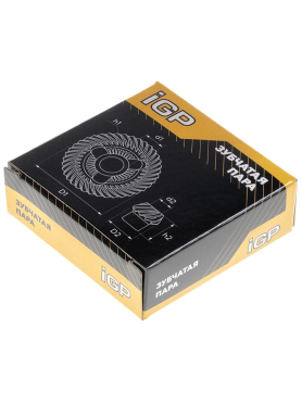 Коническая пара для болгарки Makita 5030 IGP аналог 227546-3 и 227545-5 