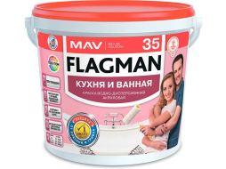Краска ВД FLAGMAN 35 кухня и ванная
