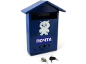 Ящики почтовые