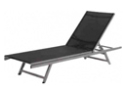 Шезлонги, лежаки, раскладушки