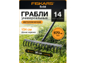 Грабли