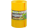 Заборы декоративные