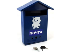 Почтовые ящики для дома