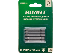 Биты-насадки и держатели