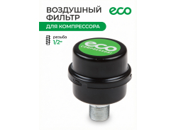 Блоки и фильтры подготовки воздуха ECO