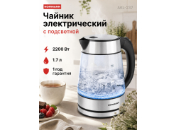 Электрочайники NORMANN