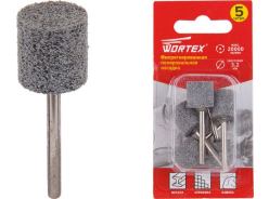 Оснастка для граверов WORTEX