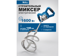 Дрели