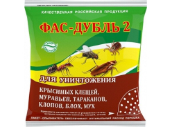 Инсектициды АГРОВИТ
