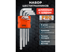 Ключи шестигранные PRO STARTUL