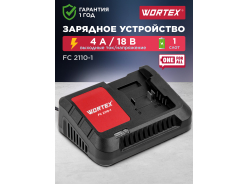 Зарядные устройства WORTEX