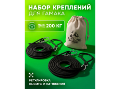 Гамаки ARIZONE